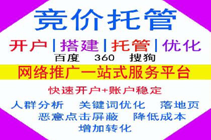 案例解读：SEO与SEM优化助力企业实现业绩增长